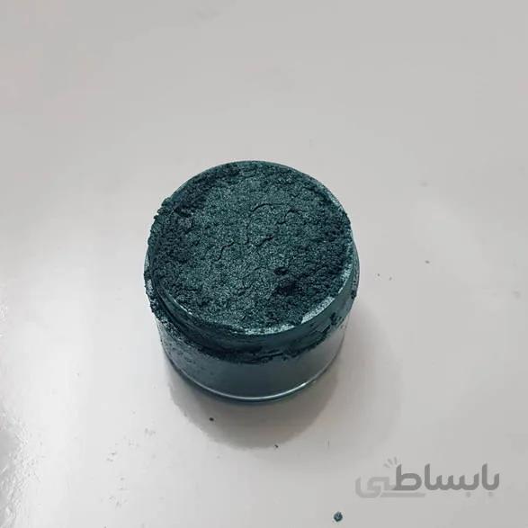 رنگ پودری صدفی سبزآبی کم حال