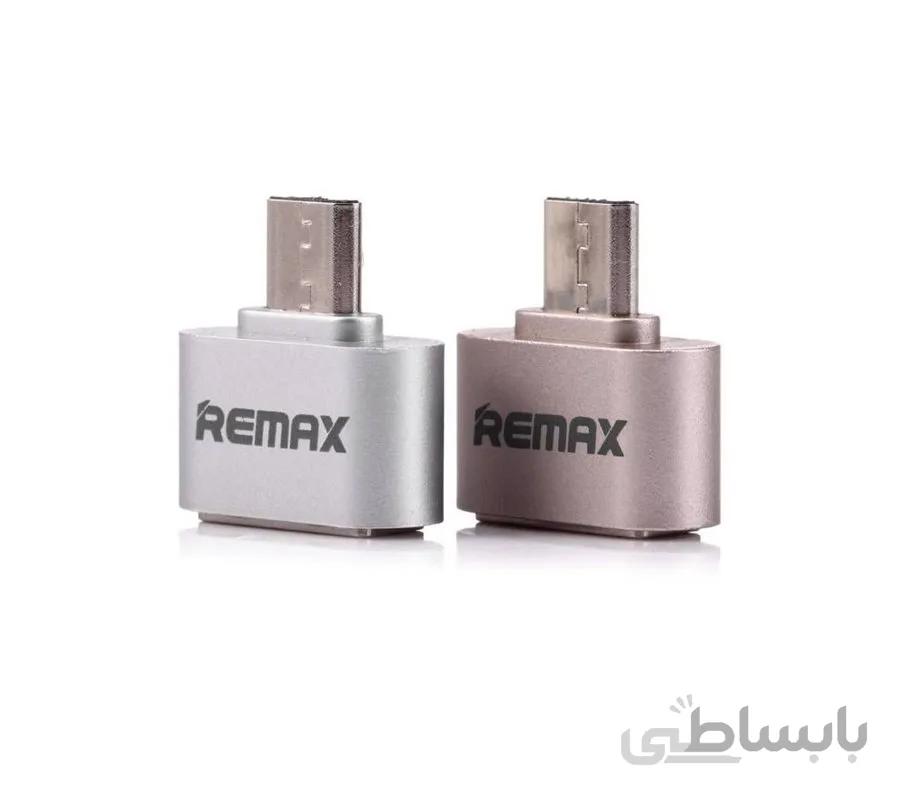 مبدل USB2.0 OTG به MicroUSB