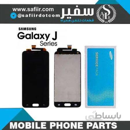 تاچ ال سی دی سامسونگ J5 PRIME BLACK سرویس پک-LCD J5 PRIME SERVICE PACK BLACK