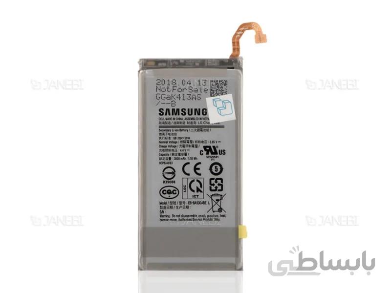 باتری گوشی سامسونگ گلکسی آ 8 مدل 2018 ا Samsung Galaxy A8 (2018) - A530F/DS Battery