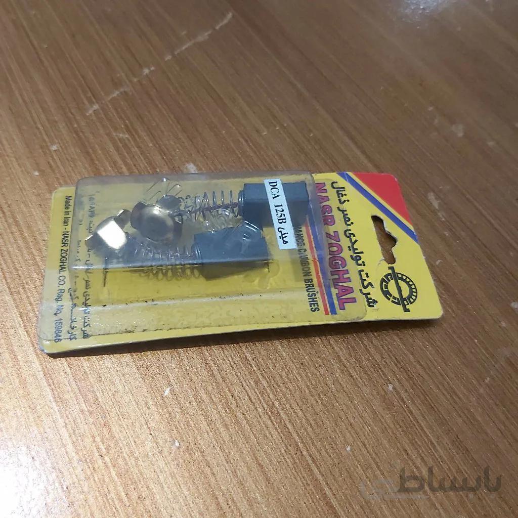 مینی فرز دسته بلند dca مدل 125B