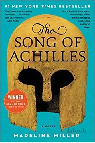 کتاب The Song of Achilles