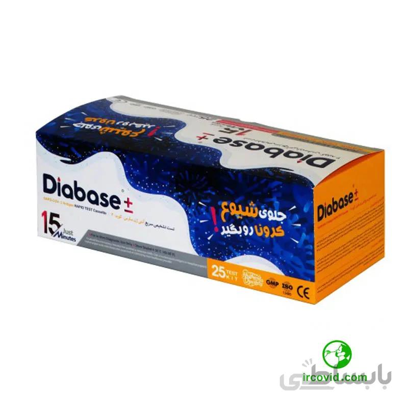 بسته 25 عددی دیابیس