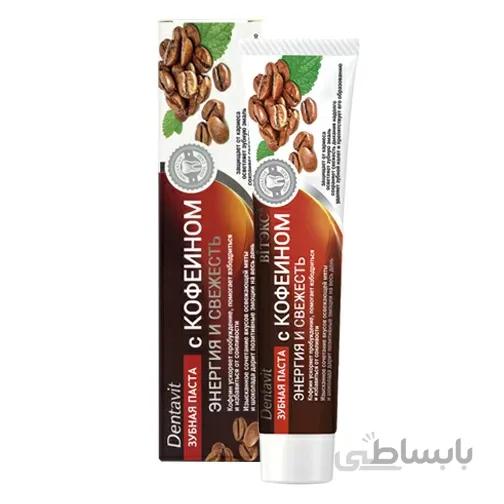 خمیر دندان کافئین دنتاویت با طعم شکلات - نعناع