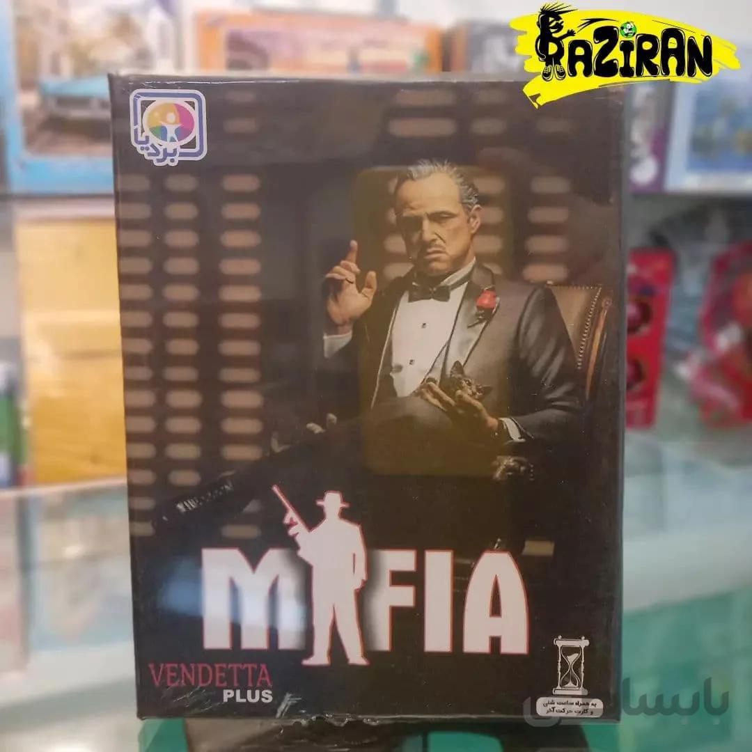 بازی فکری مافیا بردیا ا Mafia Vandetta Plus