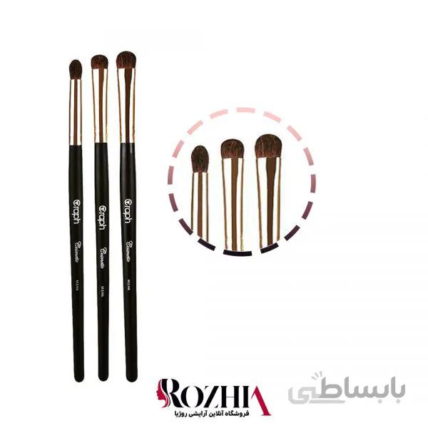 قلم موی فید سایه ست 3 عددی مدل NM10