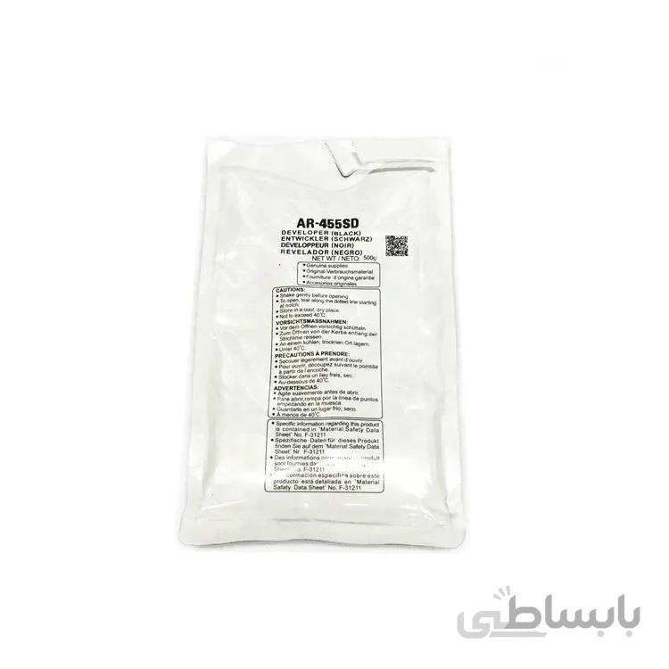 دولوپر شارپ ژاپن AR-455SD