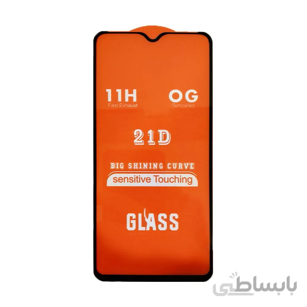محافظ صفحه Protector Full 9D Galaxy A10