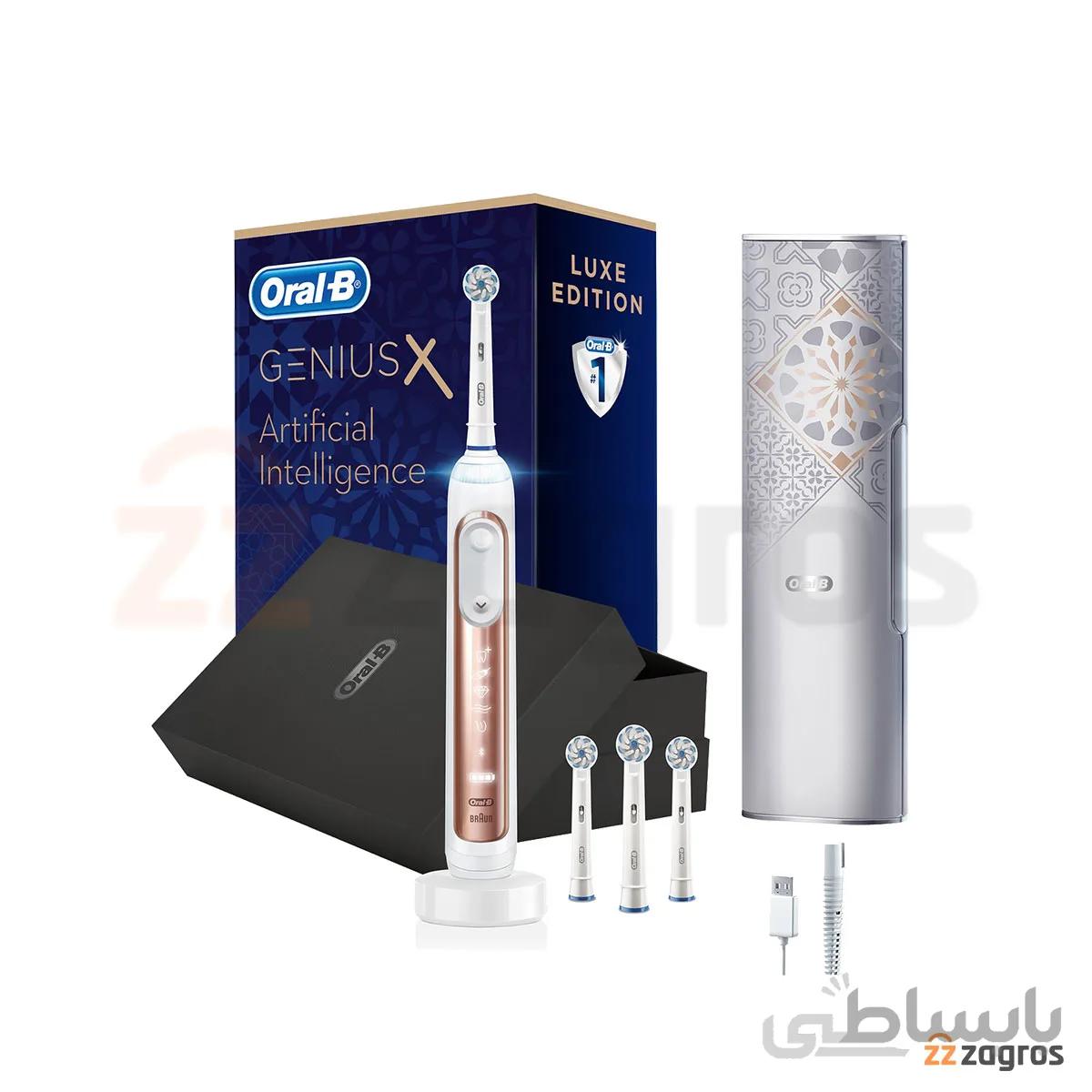 مسواک برقی هوشمند اورال بی مدل GENIUS X 20000 همراه با 3 عدد سری یدک