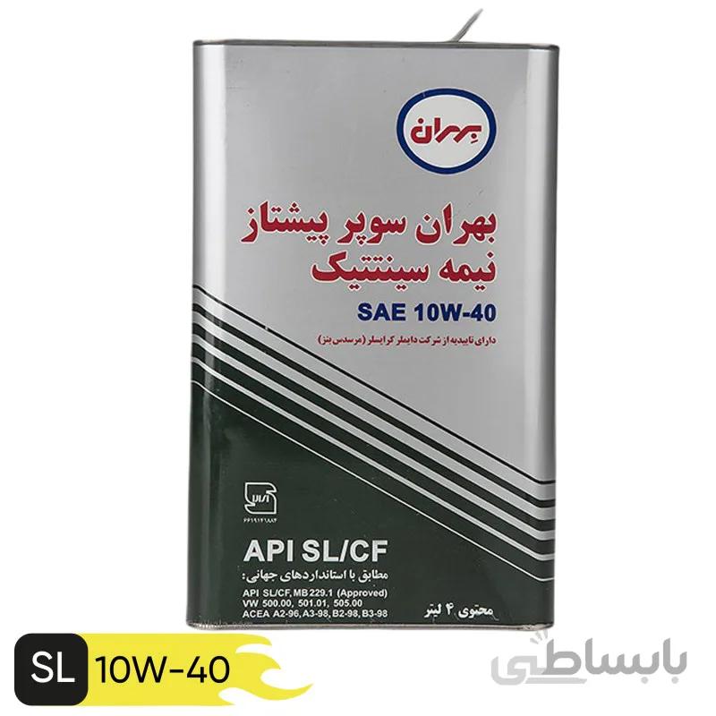 روغن موتور بهران سوپر پیشتاز 10W40- SL/CF-چهار لیتری ا روغن موتور بهران سوپر پیشتاز 10W40- SL/CF-چهار لیتری
