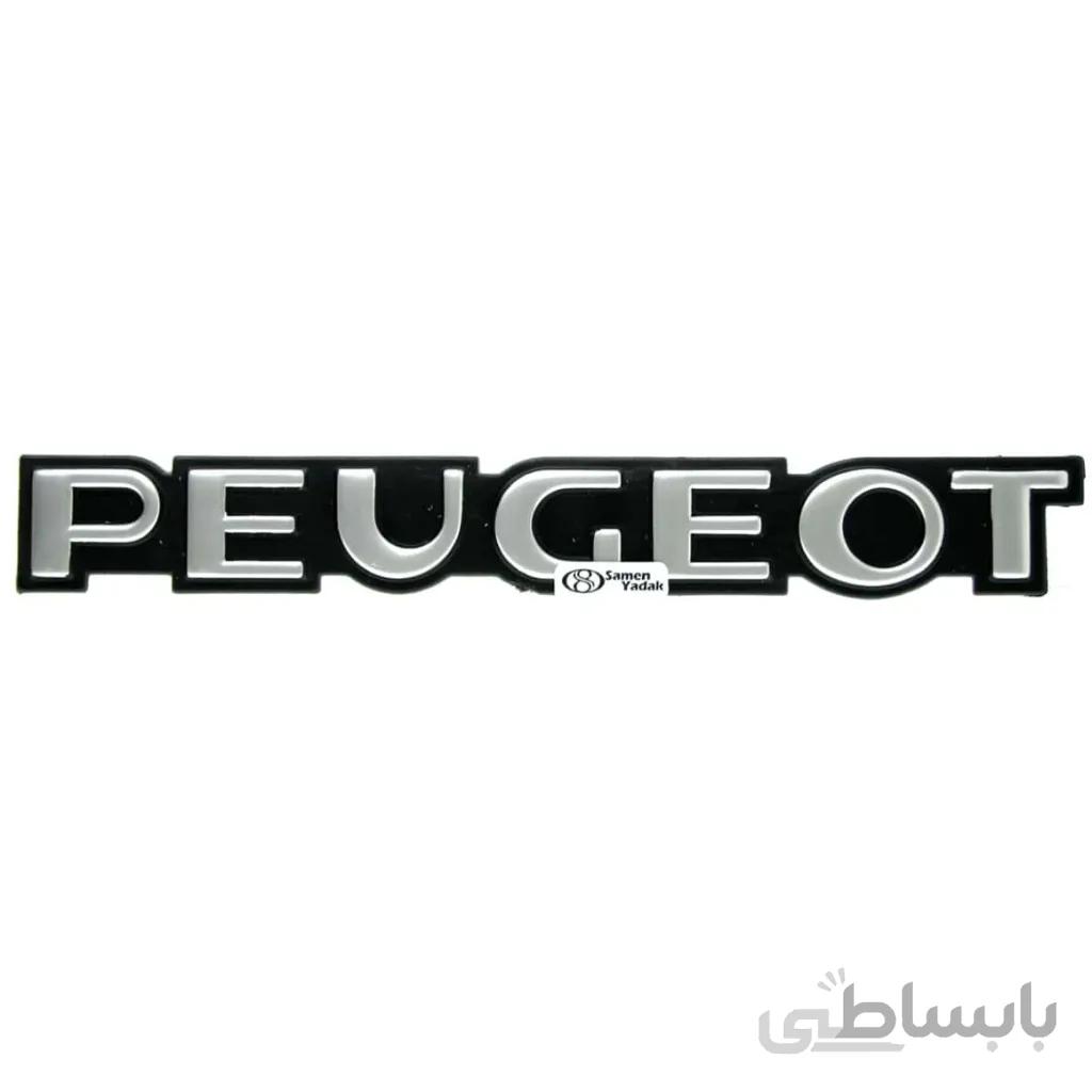 آرم نوشته پژو دور مشکی PEUGEOT