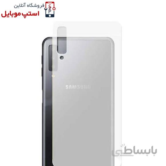 برچسب محافظ پشت گوشی سامسونگ Samsung A750