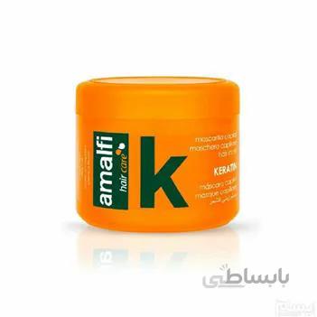 ماسک مو کراتین 500میل آمالفی ا Amalfi Keratin Hair Mask 500ml