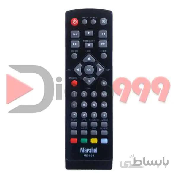 کنترل گیرنده دیجیتال مارشال ME 899