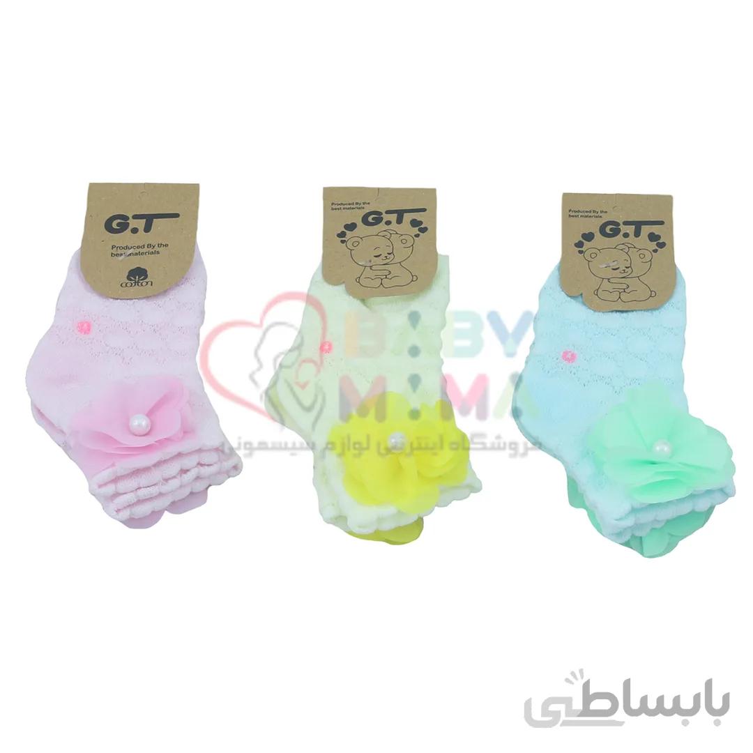 جوراب G.T مدل گل