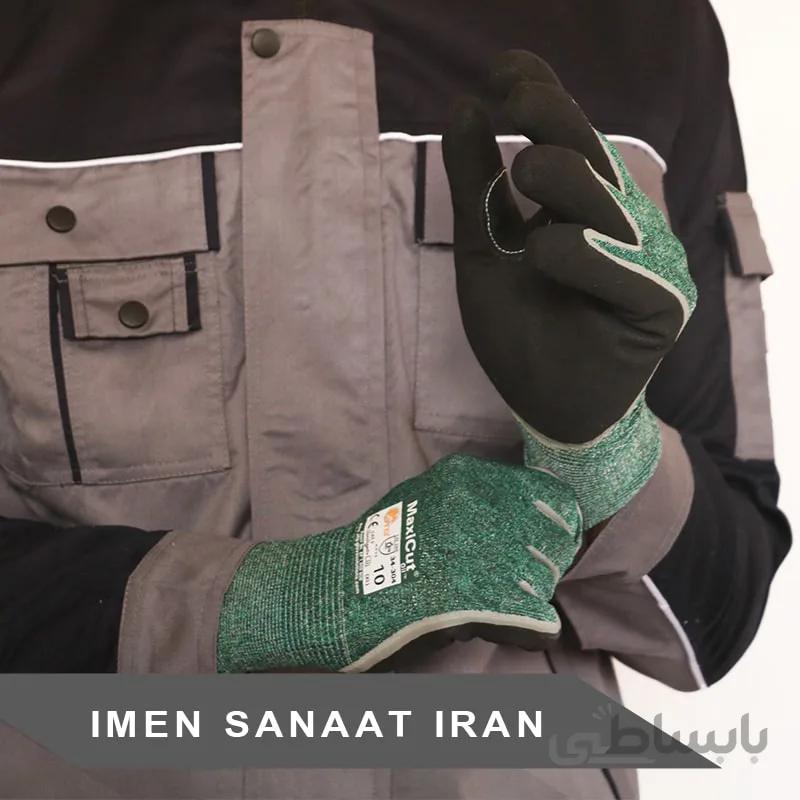 دستکش مکسی کات اویل کف مواد Maxi cut 34 304