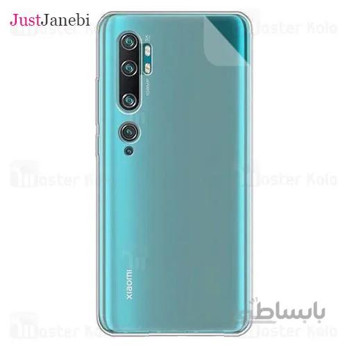 محافظ پشت گوشی(بک کاور) شیائومی Xiaomi MI NOTE 10 PRO