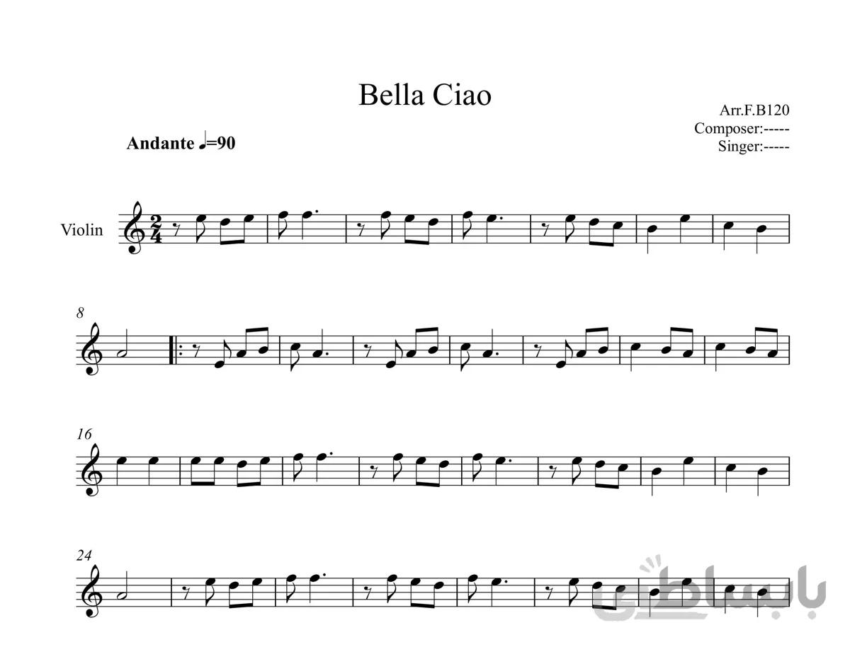 نت ویولن بلاچاو Bella Ciao نسخه ساده