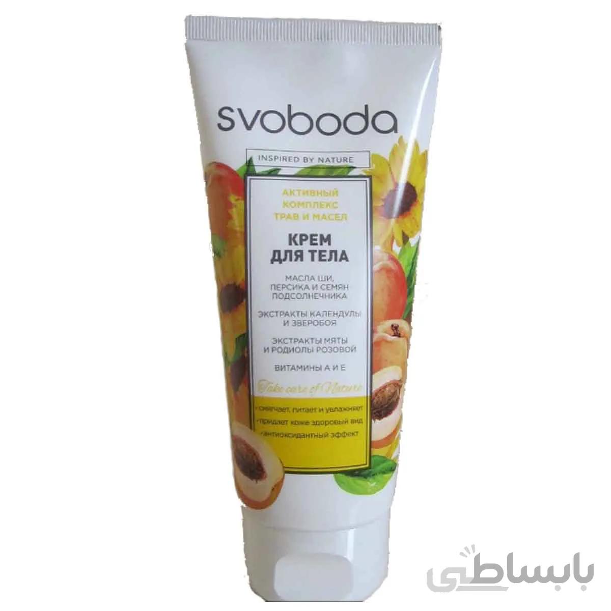 کرم بدن گیاهی اسوبودا - SVOBODA