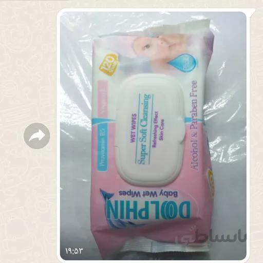 دستمال مرطوب کودک دلفین 120 برگی