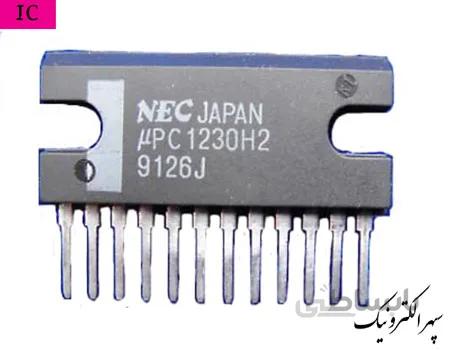 UPC1230H2