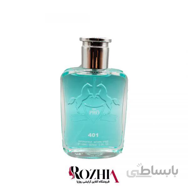 ادکلن مردانه دپرو ریو کالکشن مدل ورساچه آراس Versace Aras حجم 100 میلی لیتر