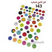 لنز ناخن D143