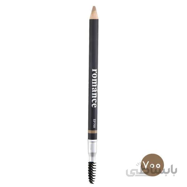 مداد ابروی دیپ رومانس deep romance-700 ا شناسه کالا: 2308