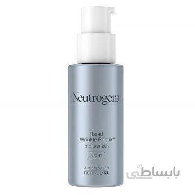 کرم مرطوب کننده و ضد چروک فوری شب نوتروژینا Neutrogena Rapid Wrinkle Repair Moisturizer Night Cream