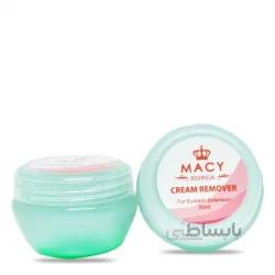 ریموور کرمی اکستنشن مژه مکی MACY - فروشگاه اینترنتی لوازم آرایش افق