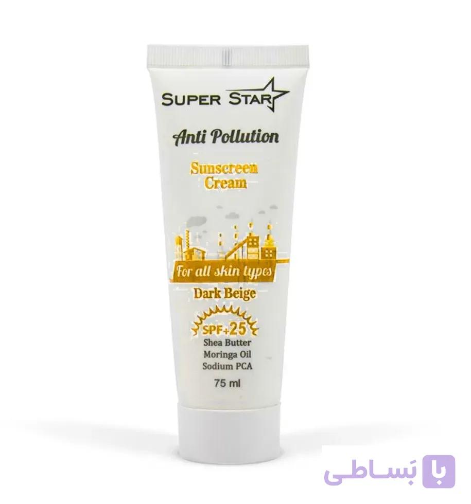ضد آفتاب کرم پودری تیره SPF25