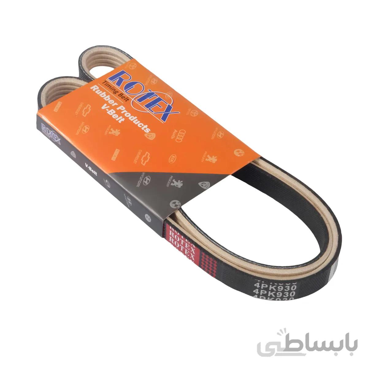 تسمه هیدرولیک پراید