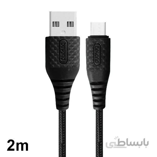 کابل شارژ usb به microusb بیاند ba 307