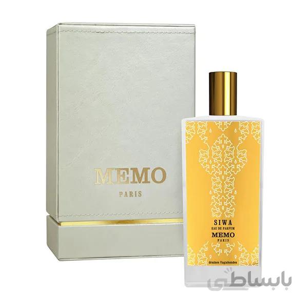 عطر ادکلن ممو سیوا زنانه