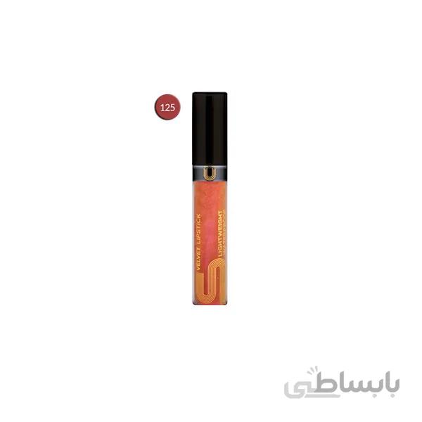 رژ لب مایع لاکچری کوین 125