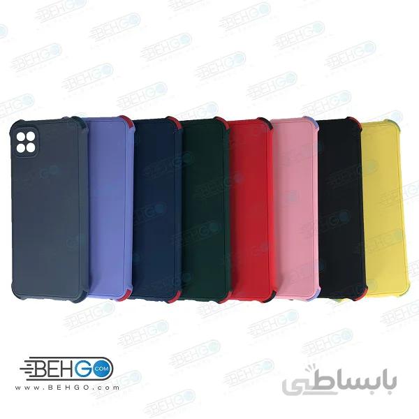 قاب سامسونگ A22 5G کاور مدل ژله ای دکمه رنگی محکم ضد ضربه با محافظ لنز دوربین گوشی Samsung A22 5G ا Camera Cover color key Case for Samsung 5G