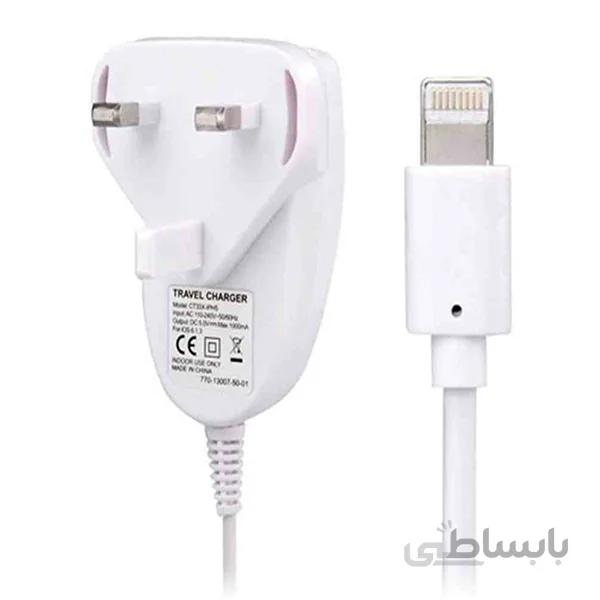 شارژر اورجینال آیفون ct33x iph5