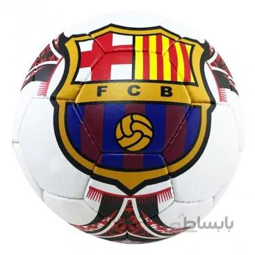 توپ فوتبال بارسلونا FCB