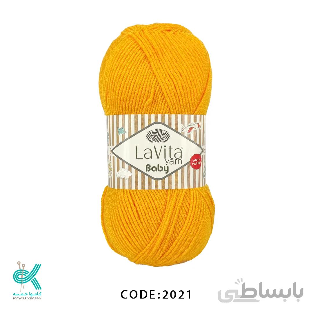 لاویتا بی بی گوکسیم ترک