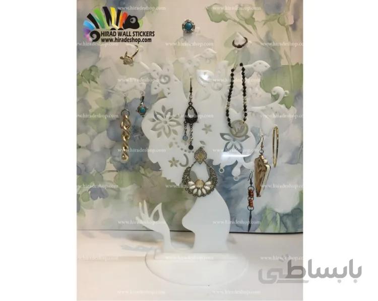 استند بدلیجات طرح دختر کد hsj001