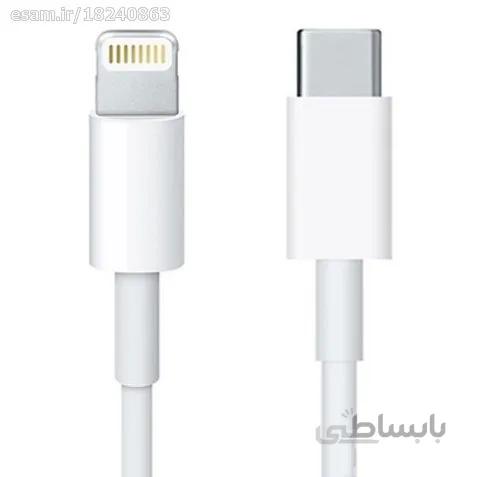 کابل تبدیل تایپ سی به لایتنینگ اپل