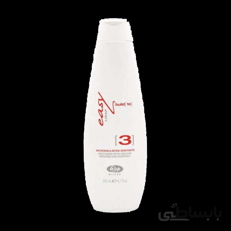 امولسیون مرطوب کننده و نرم کننده لیزاپ lisap (200ml)