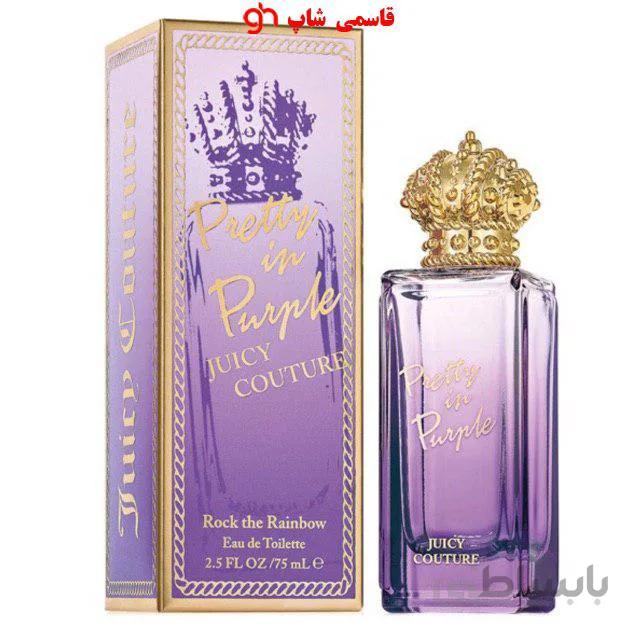 عطر ادکلن جویسی کوتور پرتی پرپل-Juicy Couture Pretty in Purple