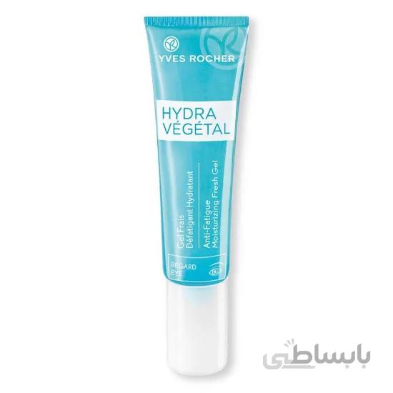 کرم آبرسان دور چشم فوق قوی ایوروشه Yves Rocher حجم 15 میل