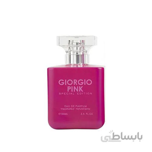 ادکلن زنانه جورجیو ارمانی پینک اسپیشال لیمیتد ادوپرفیوم ۱۰۰ میل Giorgio Pink