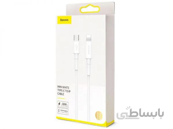 کابل شارژ Baseus Mini White Type-C ا کابل شارژ Baseus Mini White Type-C | ایران گوشی