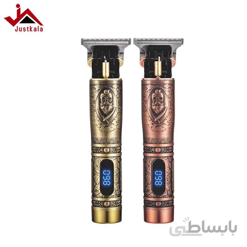 ماشین اصلاح دی اس پی مدل 90393