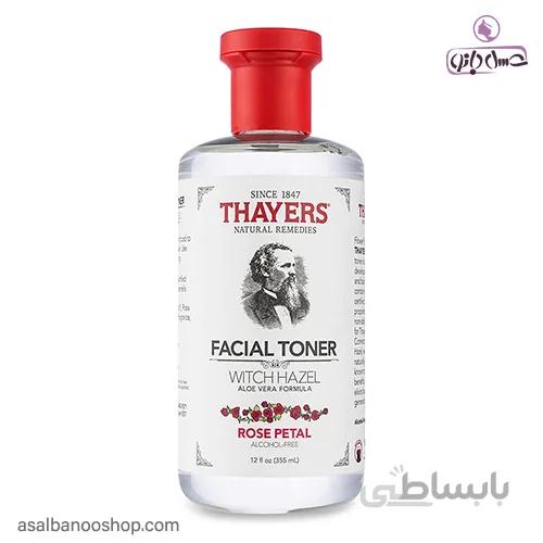 تونر رز و آلوئه ورا تایرز