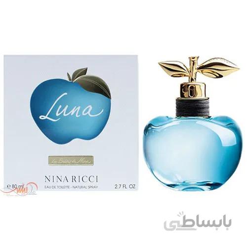 Luna ا لونا