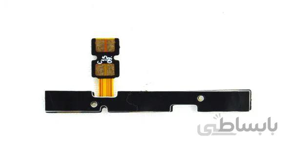 FLAT VOLUME POWER HONOR 4C HUAWEI
